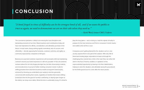 疫情下的品牌韧性与数字化破局 软件开发行业的品牌管理报告